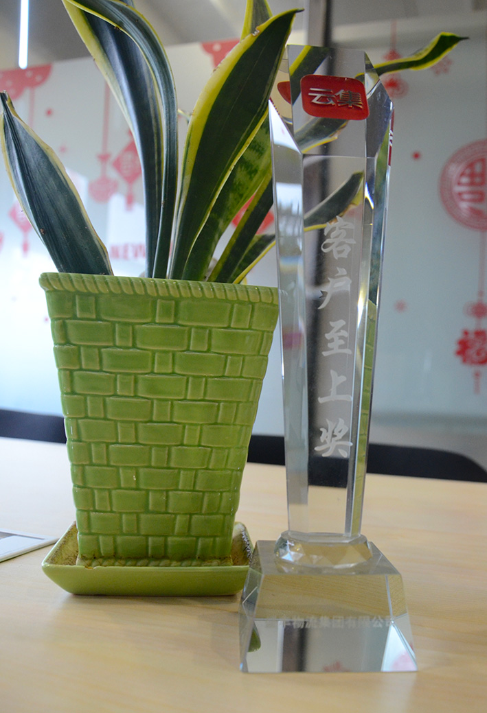 服務(wù)取勝，載譽而歸